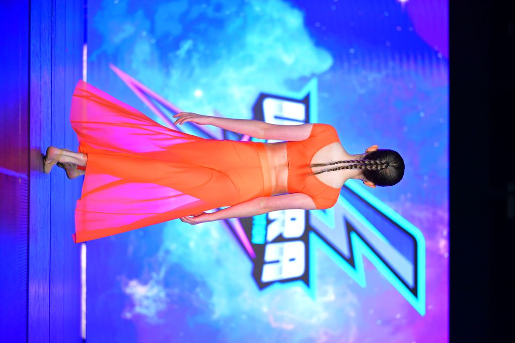 Something In The Orange