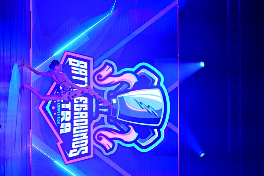 You Are So Beautiful